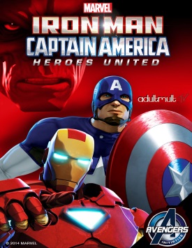 Железный человек и Капитан Америка: Союз героев